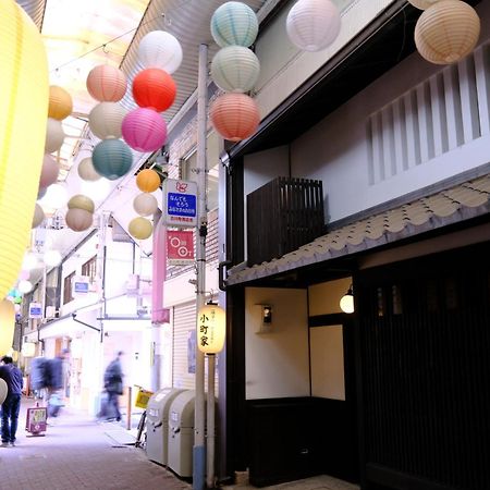 Komachiya Kyoto Eksteriør billede
