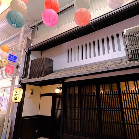 Komachiya Kyoto Eksteriør billede