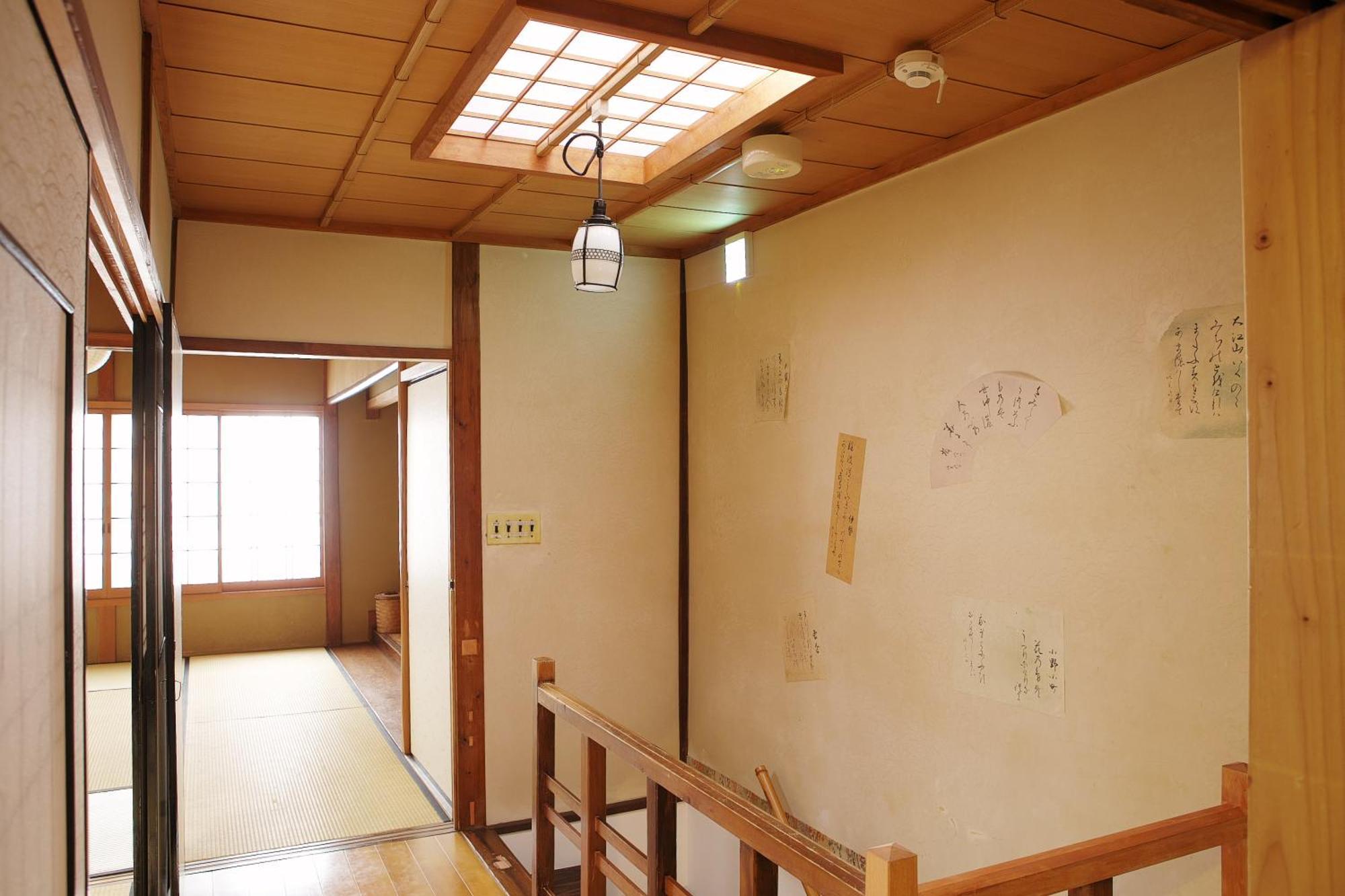 Komachiya Kyoto Eksteriør billede