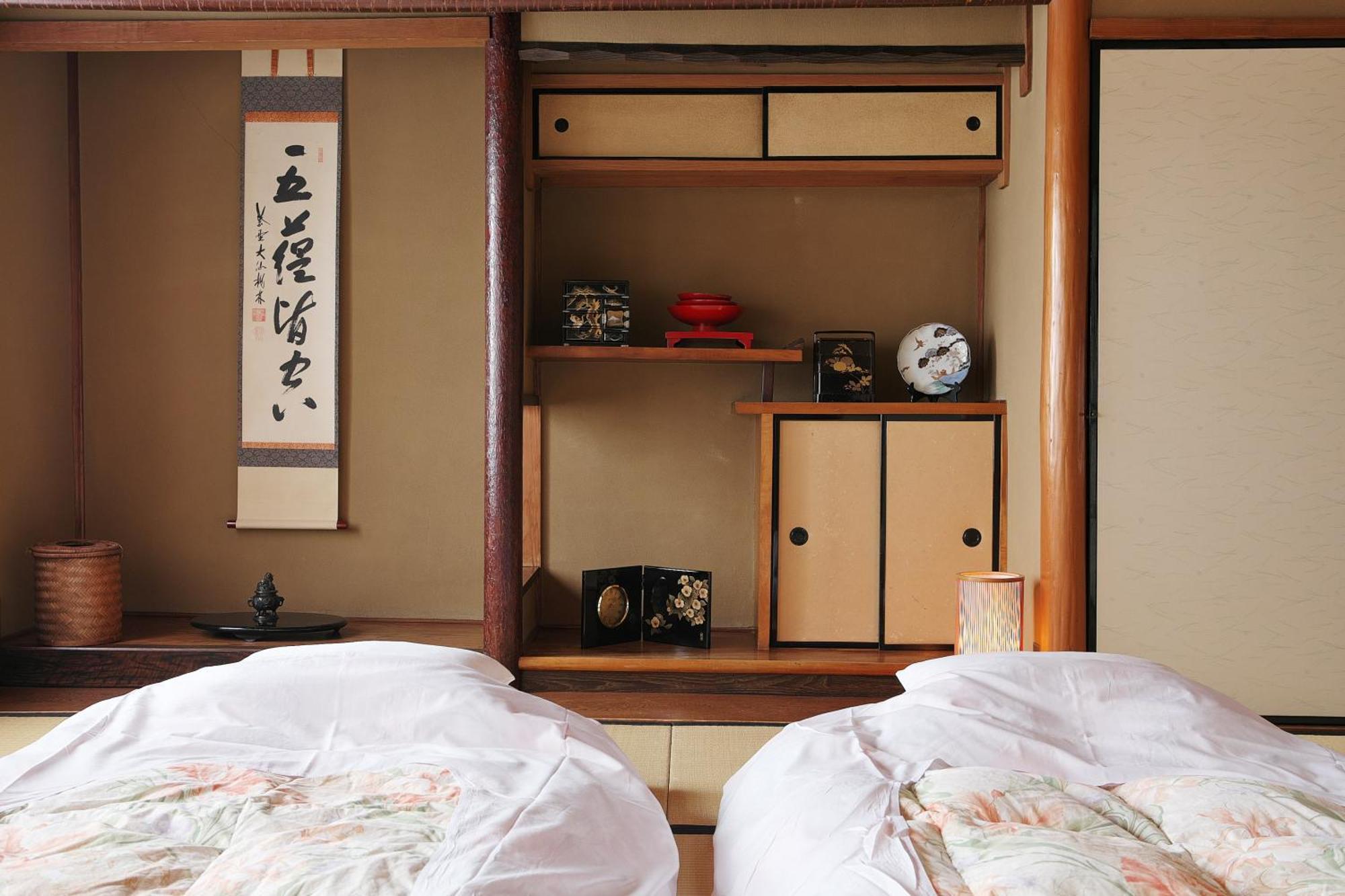 Komachiya Kyoto Eksteriør billede