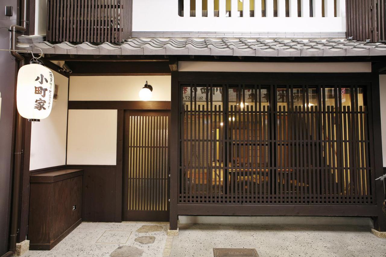 Komachiya Kyoto Eksteriør billede