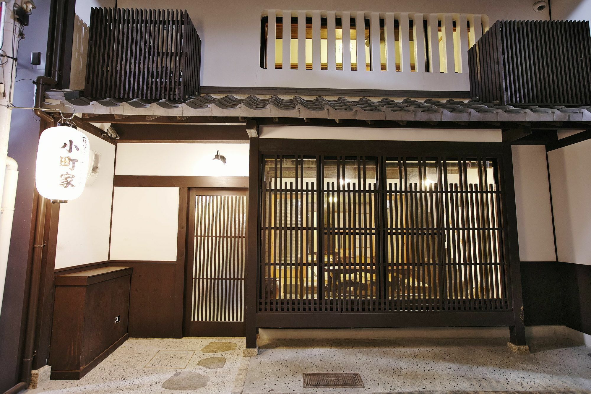 Komachiya Kyoto Eksteriør billede